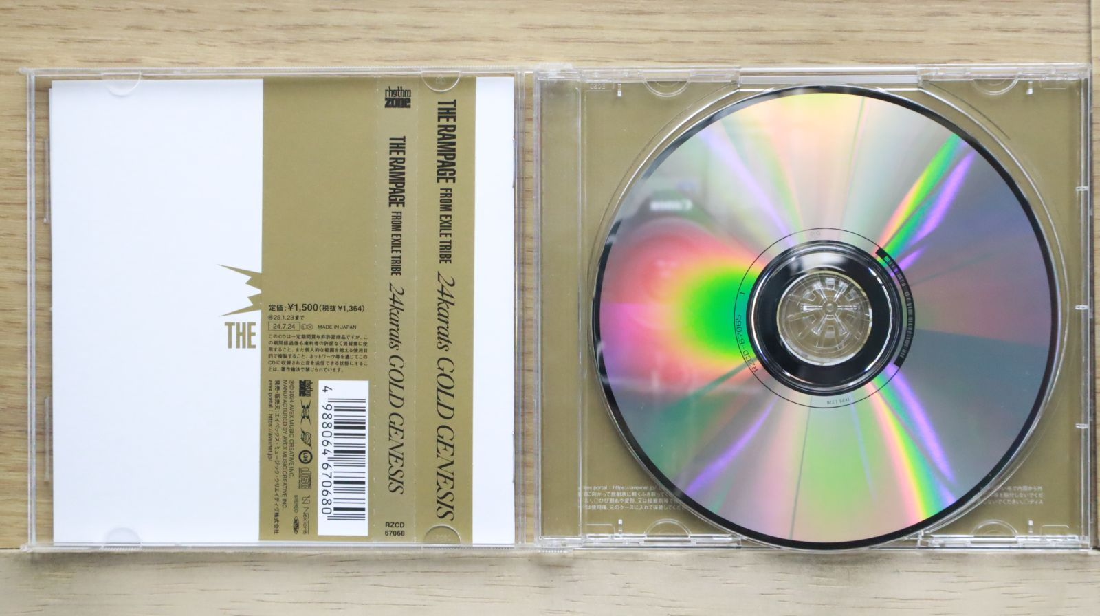 GOLD 3形態 CD+DVD 3形態同時購入DVDセット》 GOLD 【初回A盤+初回B盤+通常盤