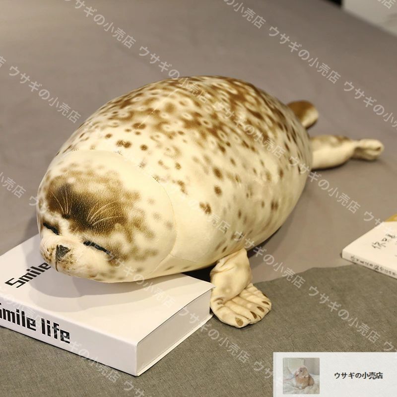 【超巨大サイズ】ゴマフアザラシぬいぐるみ　即完売品 でっか…】実寸大！？特大のゴマフアザラシぬいぐるみにSNS騒然