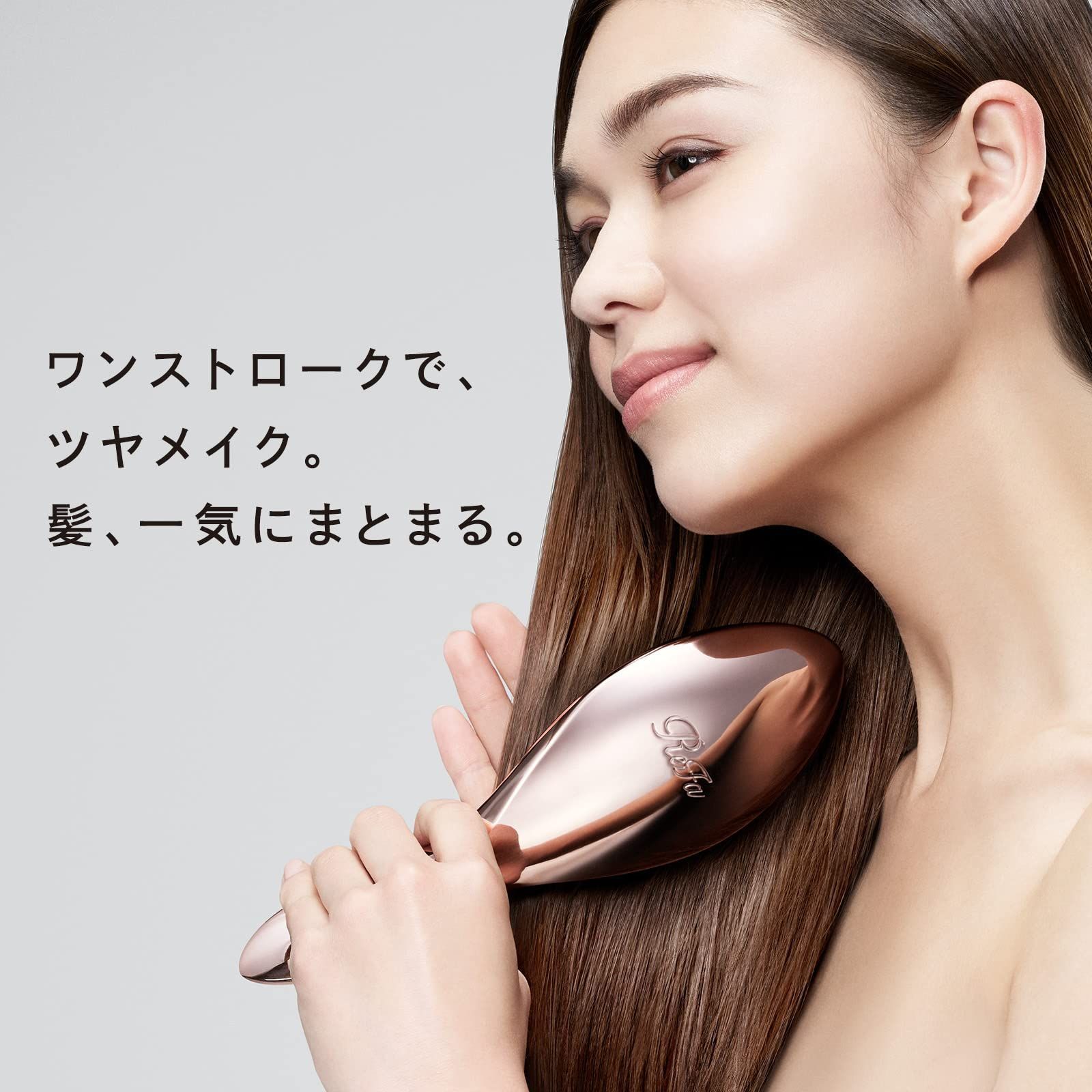 大人気】リファ エールブラシ/ReFa AILE BRUSH（マットブラック