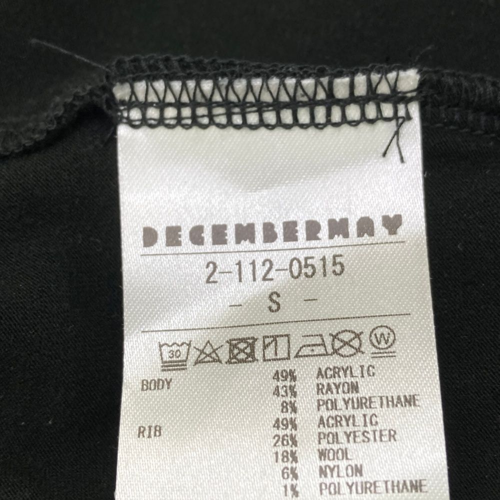 サイズ：S DECEMBERMAY ディセンバーメイ  カラー切替 ハイネック長袖Tシャツ  ブラック系 [240101483019] ゴルフウェア レディース ストスト サイズ：S DECEMBERMAY ディセンバーメイ カラー切替 ハイネック