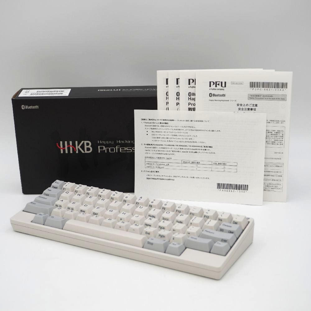 美品 過ごせ PFU HHKB Studio US配列 英語配列 美品 過ごせ PFU HHKB Studio US配列 英語配列