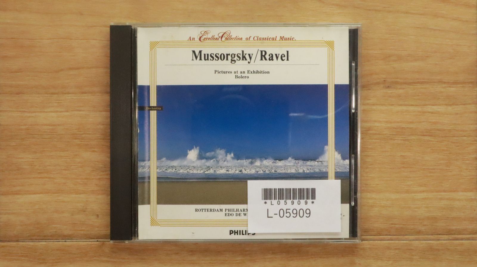 中古CD☆エド・デ・ワールト/Edo de Waart□ ムソルグスキー