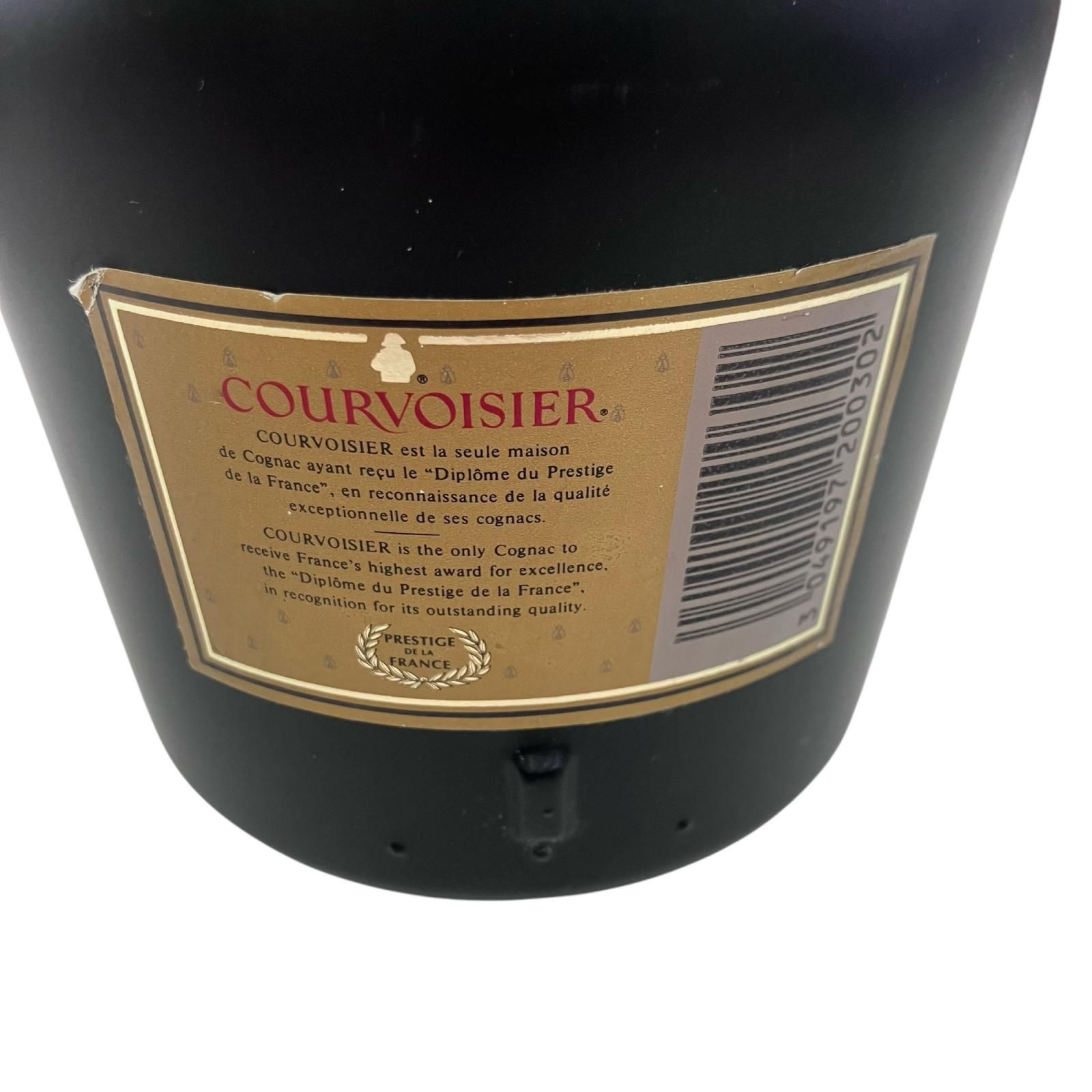 古酒 『未開栓』COURVOISIER XO クルボアジェ XO ブランデー 700ml
