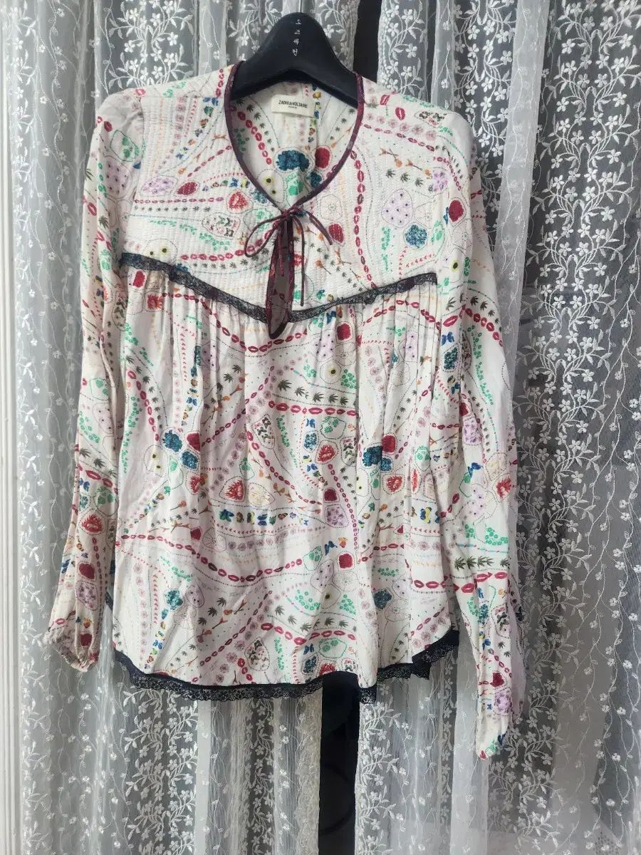 Marant