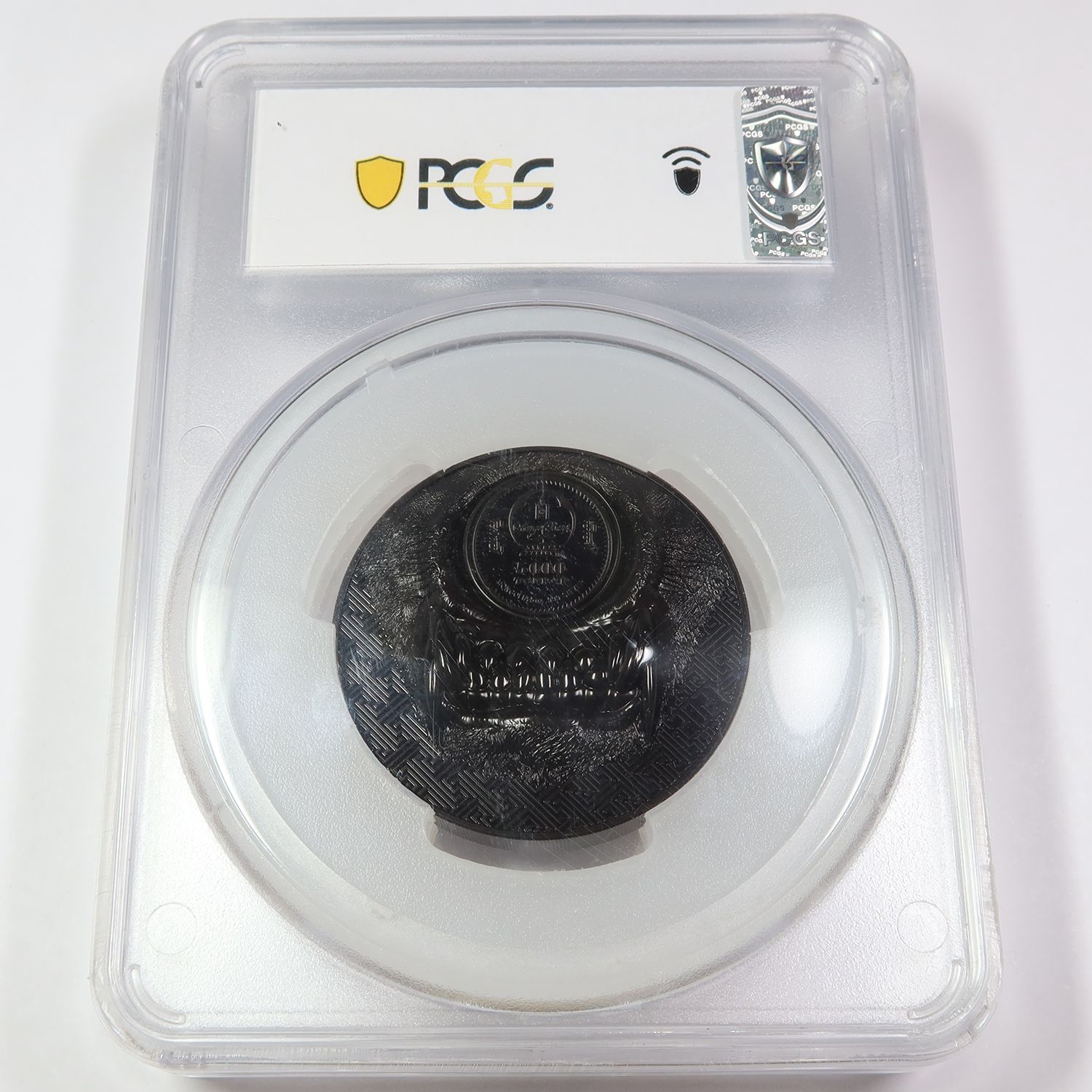 2021 PCGS PF70DCAM 5 oz Silver Obsidian Mystic Wolf Mongolia 5000 Togrog -  メルカリ