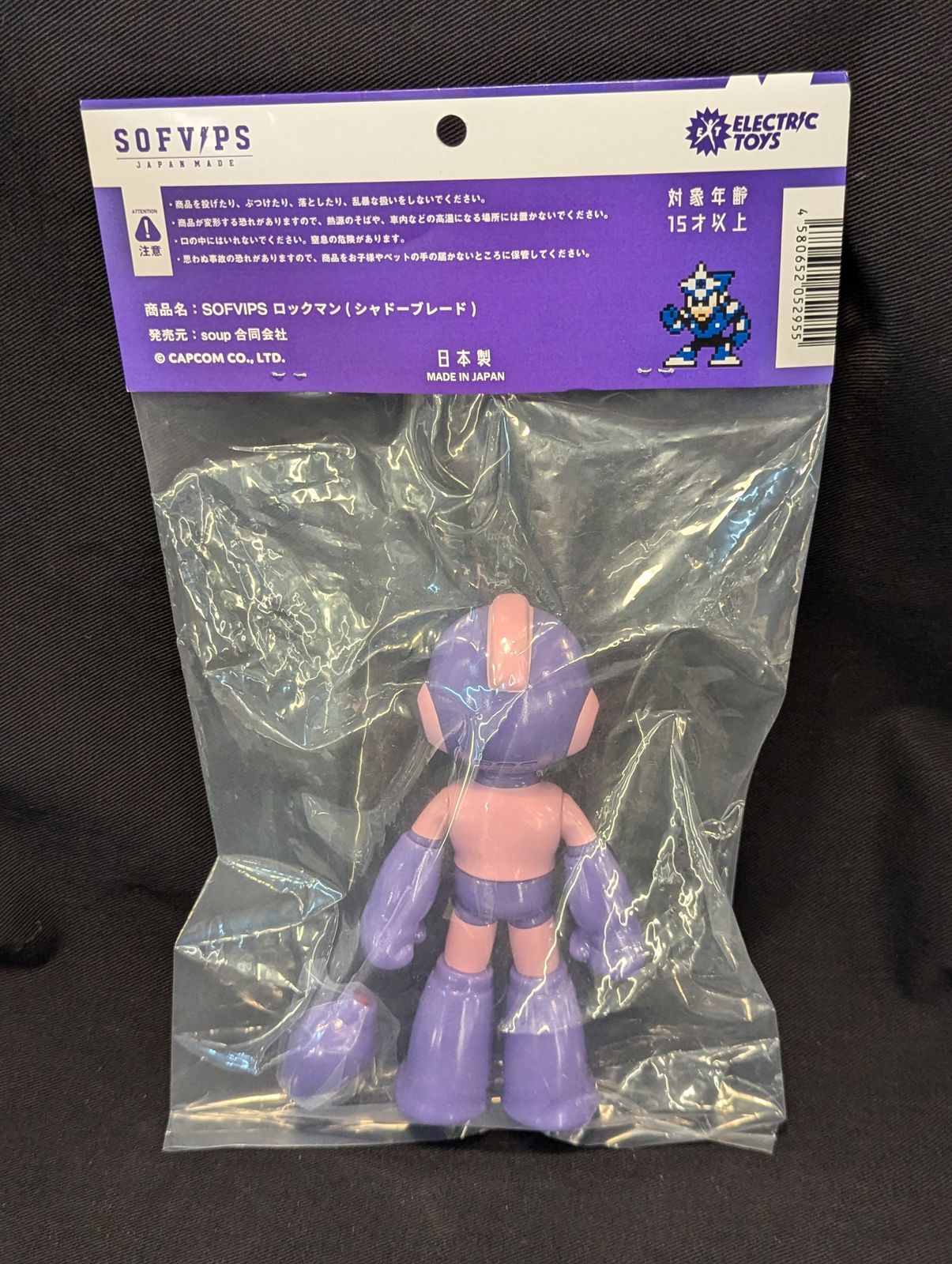 SOFVIPS ロックマン シャドーブレード ELECTRIC TOYS SOFVIPS ロックマン(シャドーブレード) - メルカリ