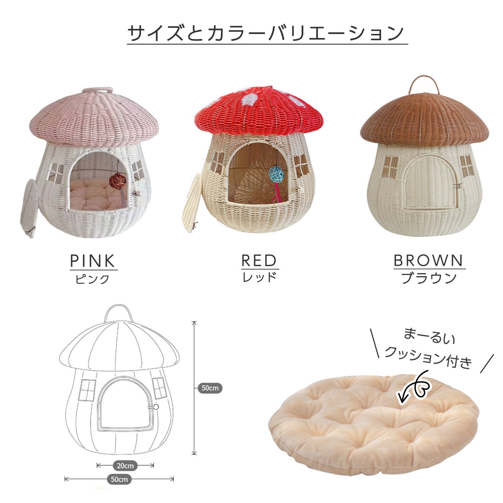 | ブラウン