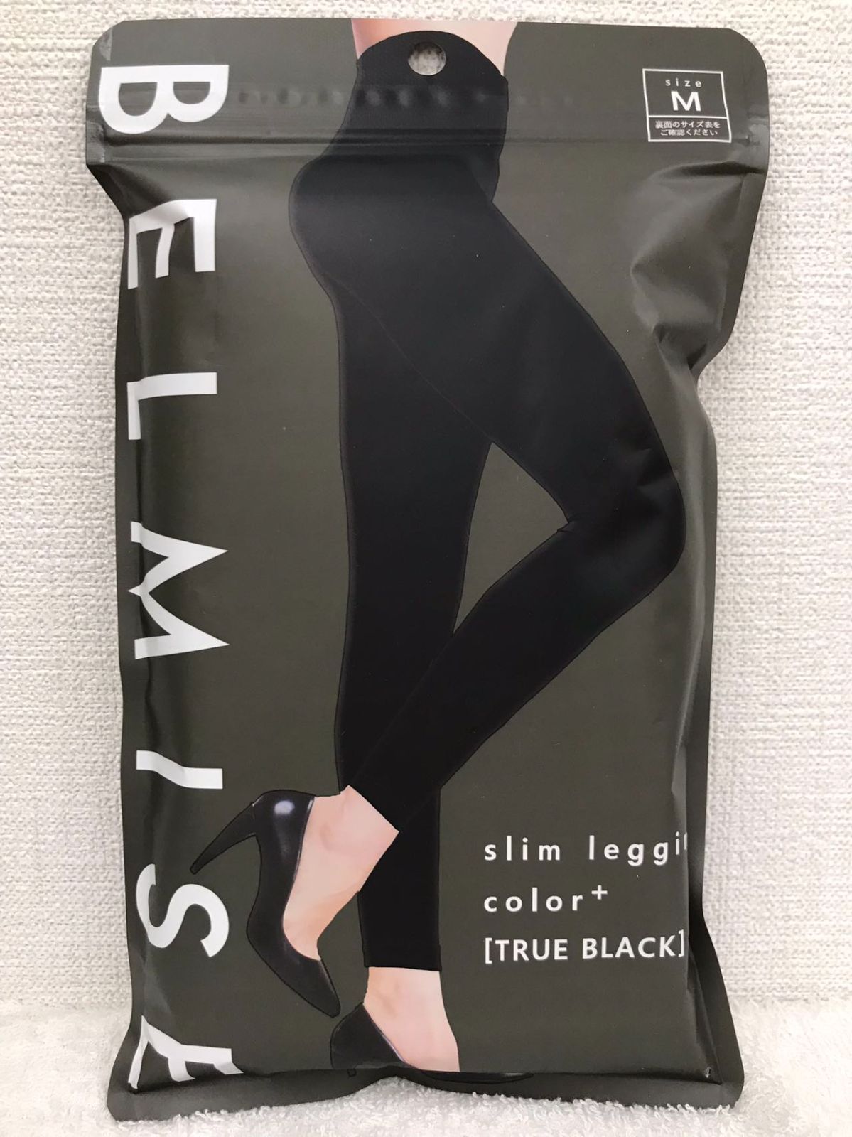 ベルミス2足セット　slim leggings color+ LLB 公式】BELMISE｜ベルミス スリムレギンスカラープラス