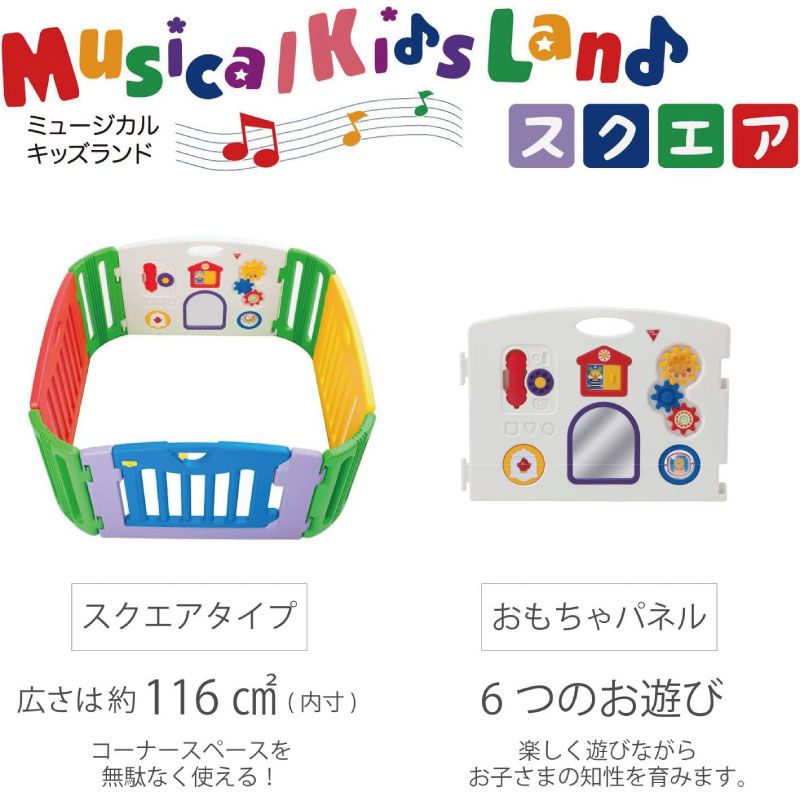 メーカー正規品 NIHONIKUJI