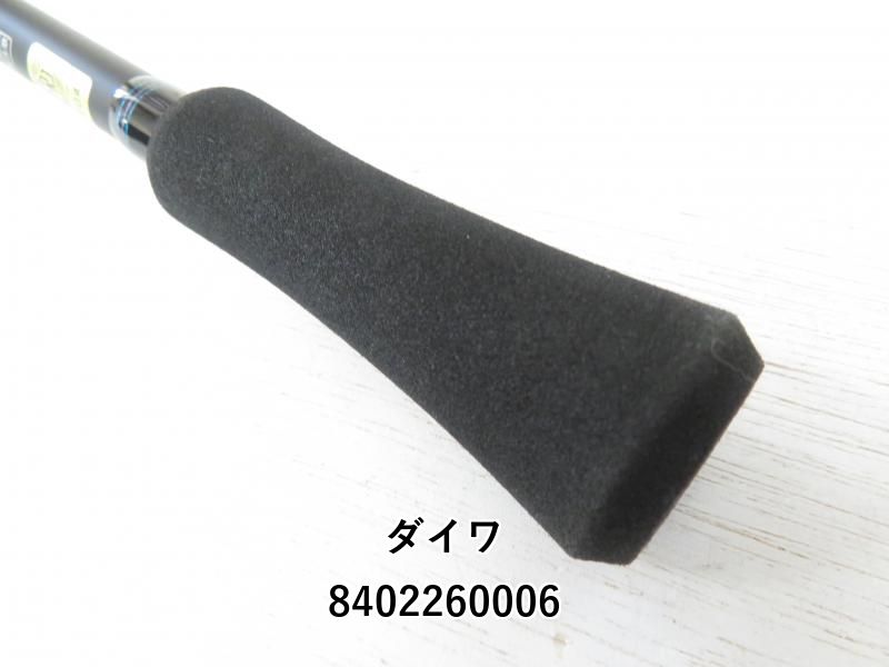 DAIWA - 【中古/未使用品】 ダイワ 24 エメラルダス AIR 86M・K   /R156L DAIWA - 【中古/未使用品】 ダイワ 24 エメラルダス AIR 86M・K