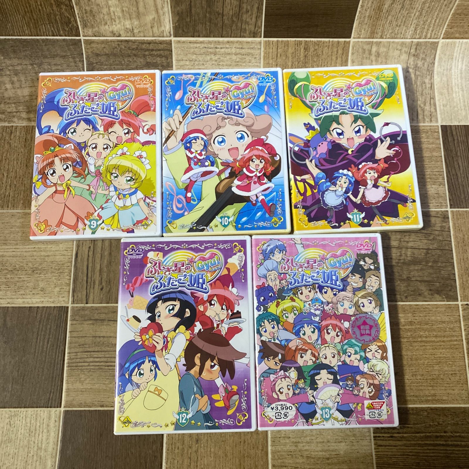 アニメ DVD ふしぎ星の☆ふたご姫 1-13巻セット - メルカリ