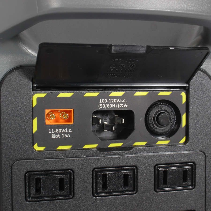 【美品】EcoFlow DELTA 2 EFD330 ZMR330-JP 1024Wh ポータブル電源 エコフロー デルタ 本体 ユアサプライムス.com｜EcoFlow DELTA2 デルタ2 ZMR330-JP 定格