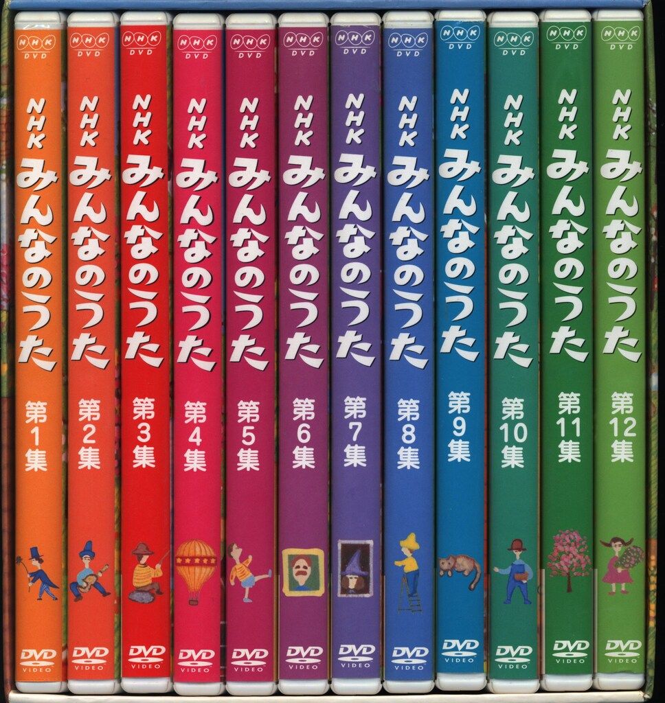 アニメDVD 初販版 NHK みんなのうた DVD-BOX