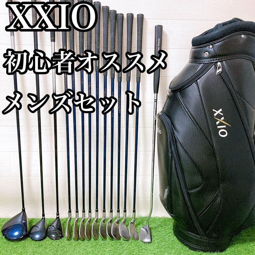 11.ゼクシオ　初心者オススメ　ゴルフクラブ　メンズセット　キャディーバッグ付き 11.ゼクシオ 初心者オススメ ゴルフクラブ メンズセット