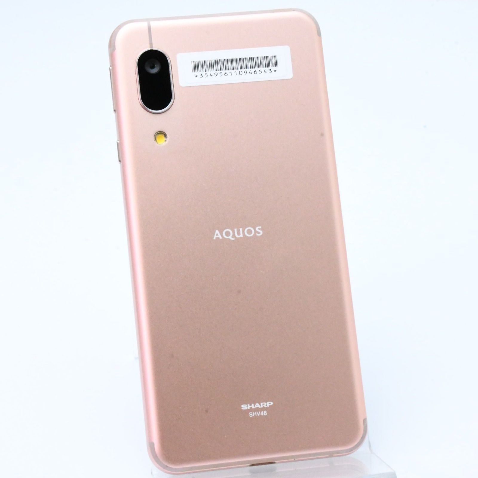 AQUOS sense3 basic SIMロック解除済み SHV48 au シルバー