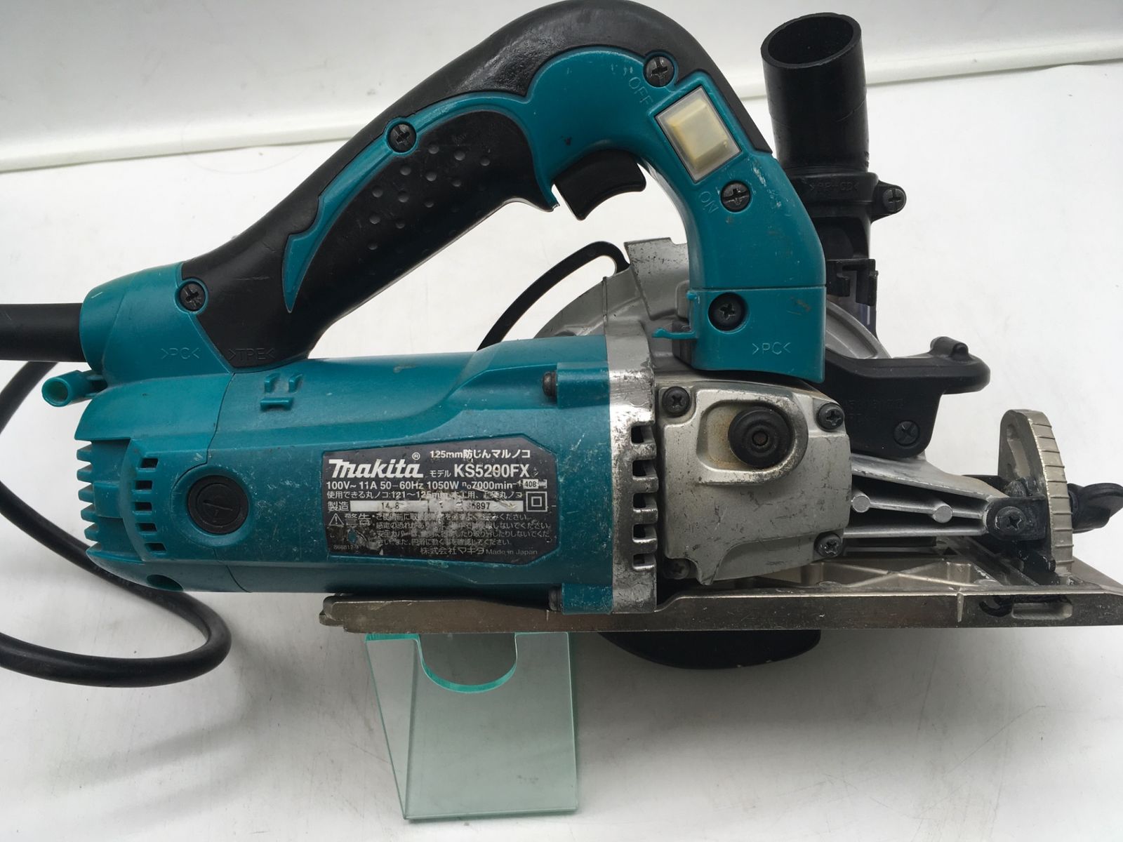 領収書発行可】☆Makita/マキタ 125mm防じんマルノコ KS5200FX [ITH9NPYDFJ5C][エコツール岡崎インター店] - メルカリ