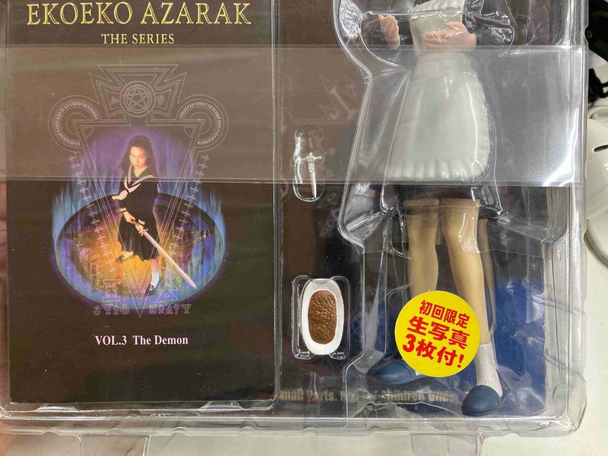 ビデオ未確認 エコエコアザラク フィギュアビデオコレクション