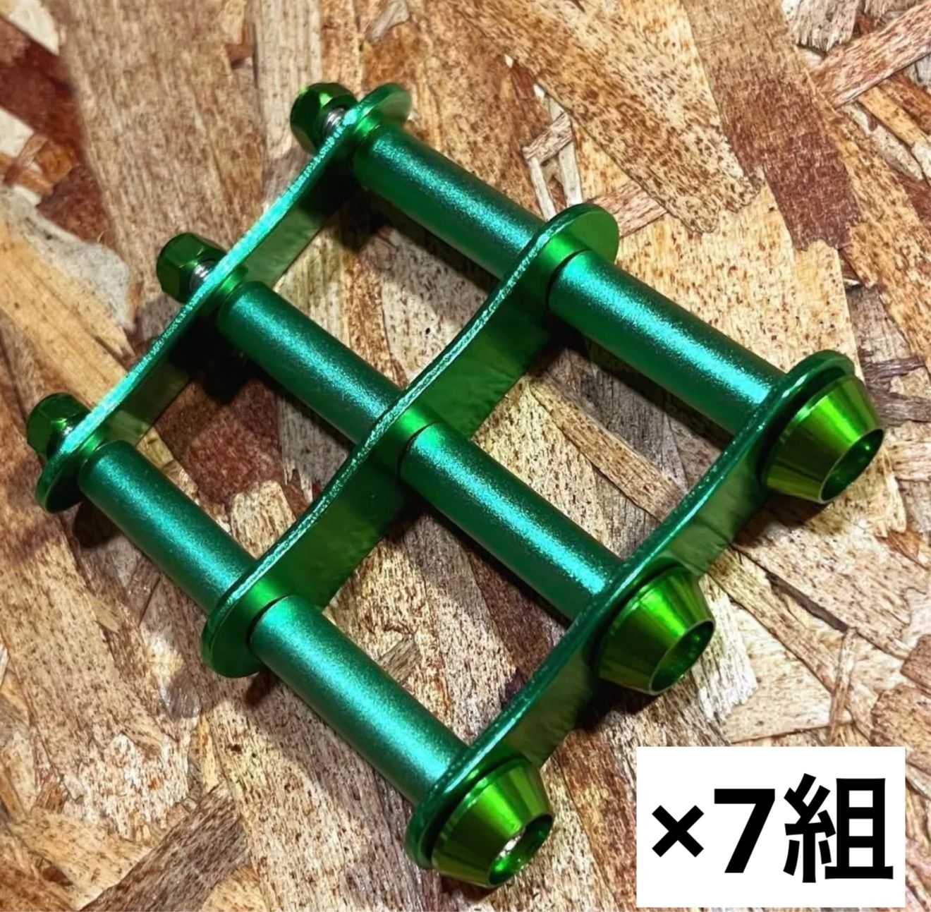 3連チェーン 7組セットグリーン 腰道具 工具差し 腰袋 ニックスベルトループ対応
