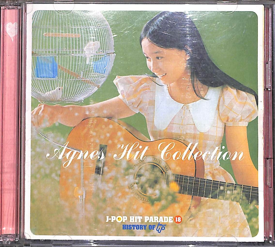 ワーナーミュージック 2CD アグネスチャン ヒット・コレクション 品