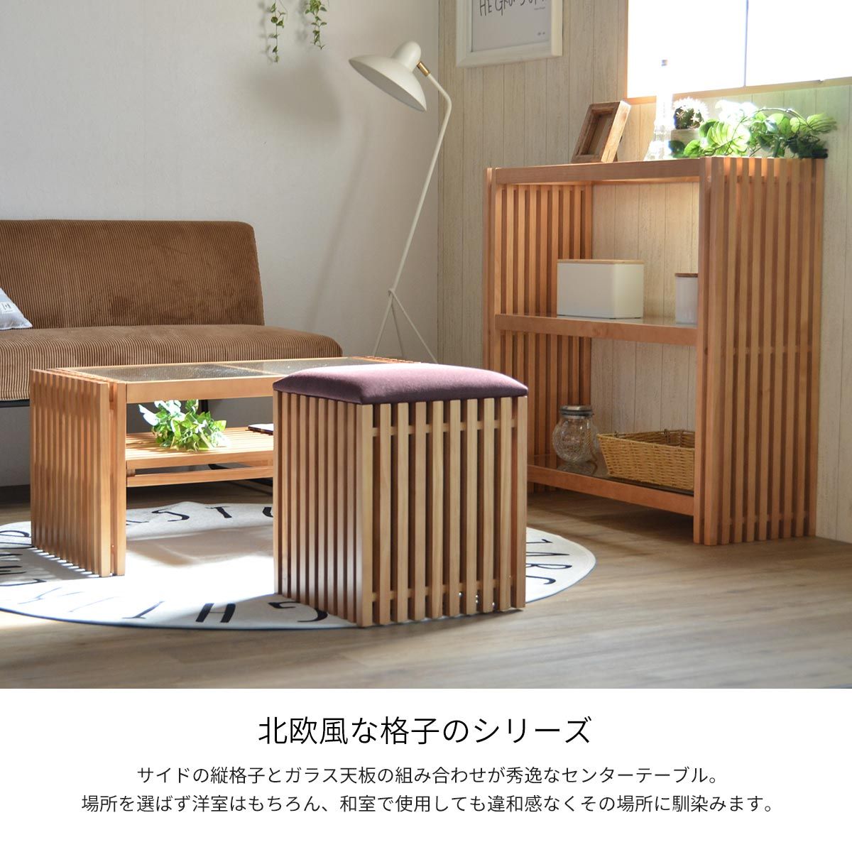 r*˚様 センターテーブル オーク材NORN ⭐︎新品未使用⭐︎ r*˚様 センターテーブル オーク材NORN ⭐︎新品未使用⭐︎ 楽天