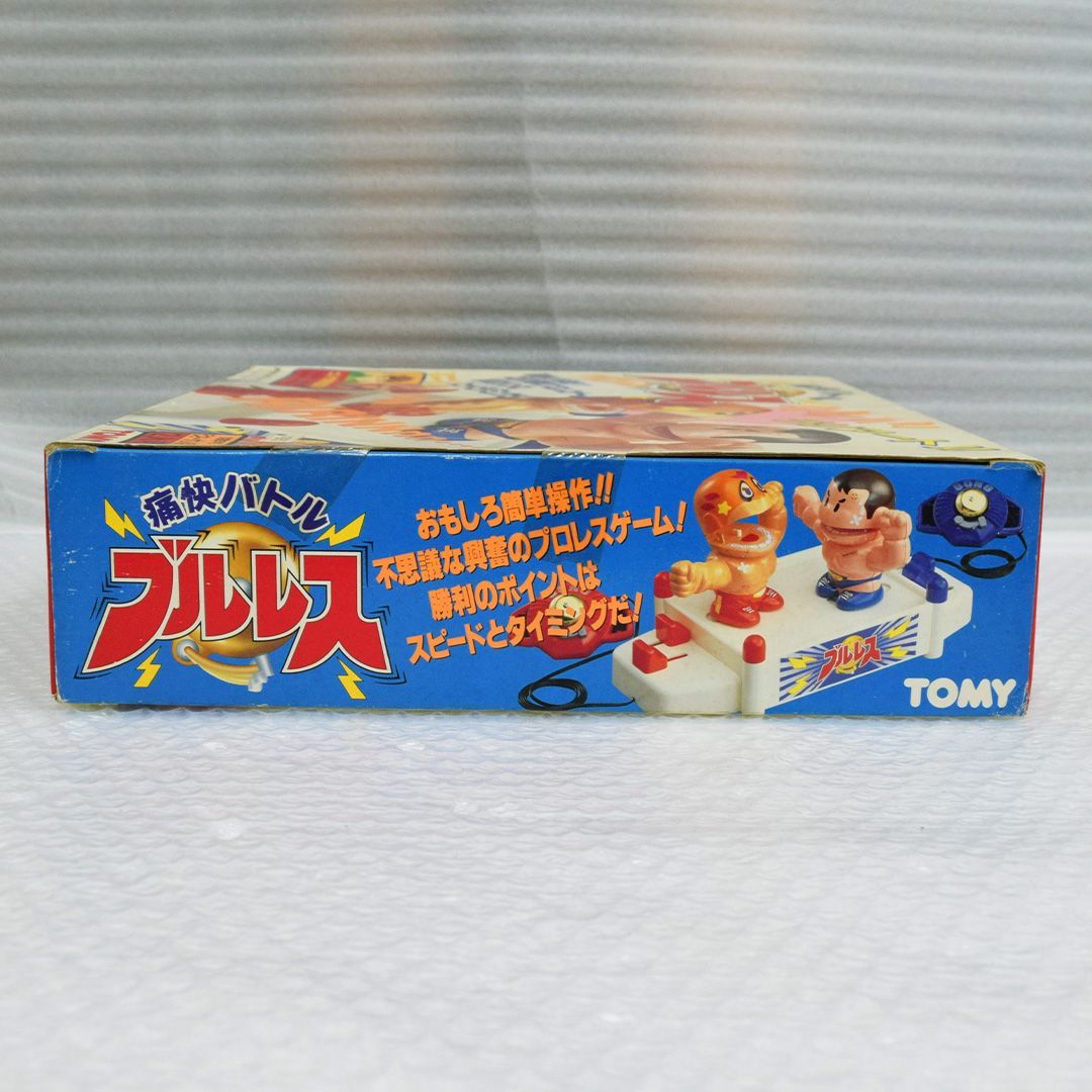 TOMY 痛快バトル ブルレス※レトロ玩具※ 痛快バトル ブルレス - トミー (43) - メルカリ