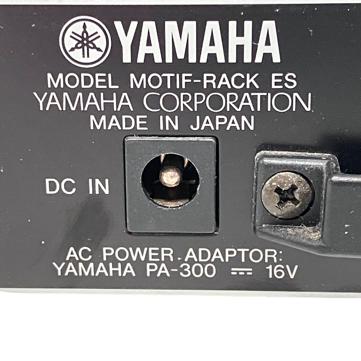 音源モジュール