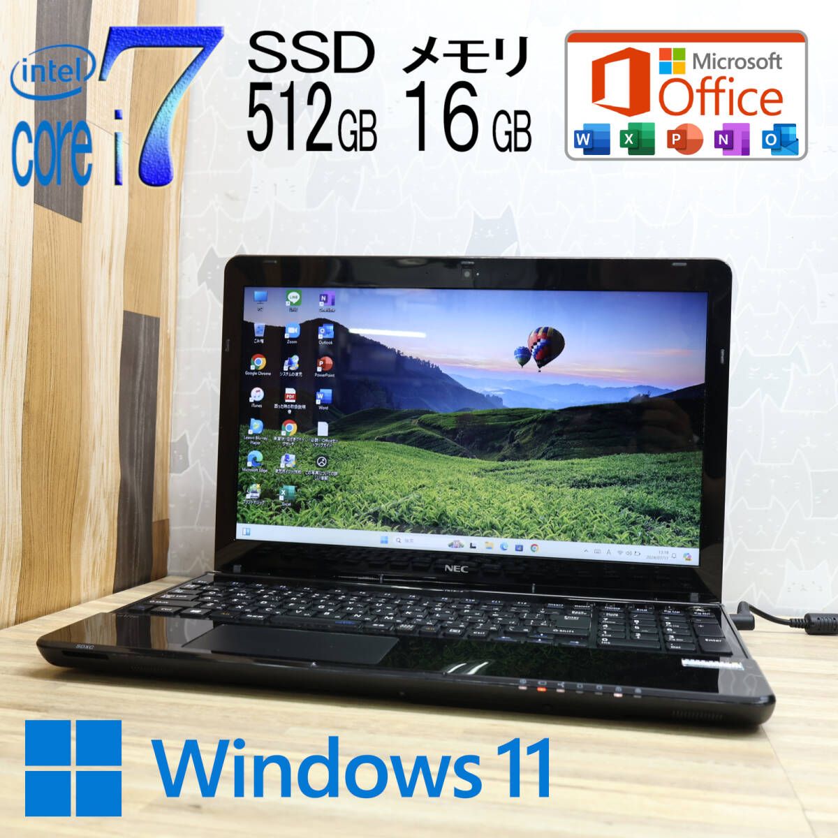 ☆美品 最上級4世代4コアi7！新品SSD512GB メモリ16GB☆LS350R Core i7-4702MQ Webカメラ Win11 MS  Office2019 Home&Business☆P73937 - メルカリ