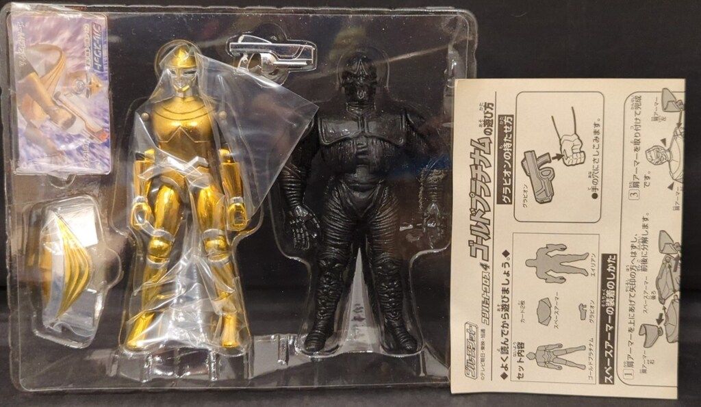 バンダイ コンバットクロス ブルースワット ゴールドプラチナム 4