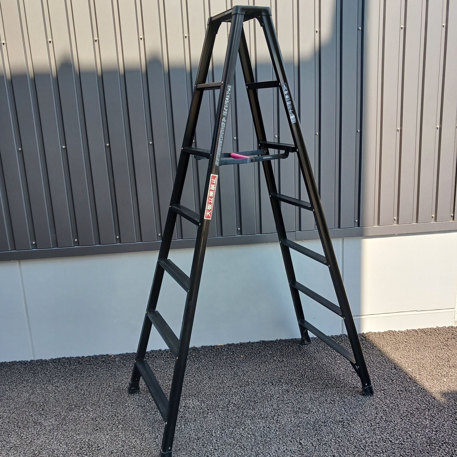 引取限定】長谷川工業 専用脚立 足軽BLACK（ブラック） RZB-21b 7尺 