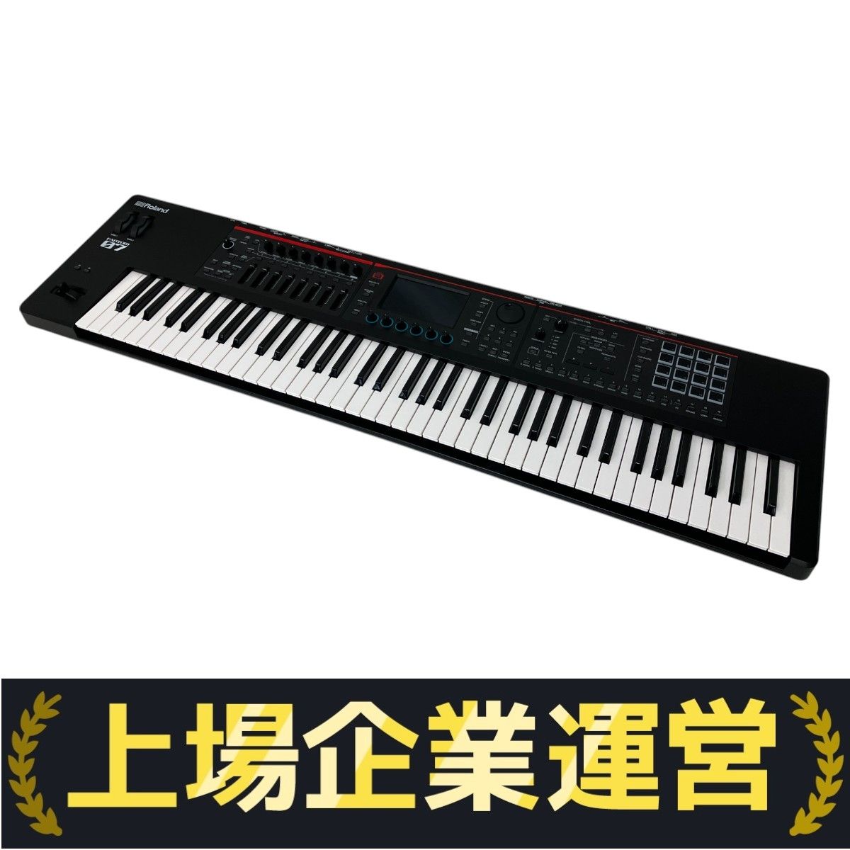 鍵盤楽器 Roland Amazon | Roland ローランド/FANTOM-08 [純正スタンド KS-11Z