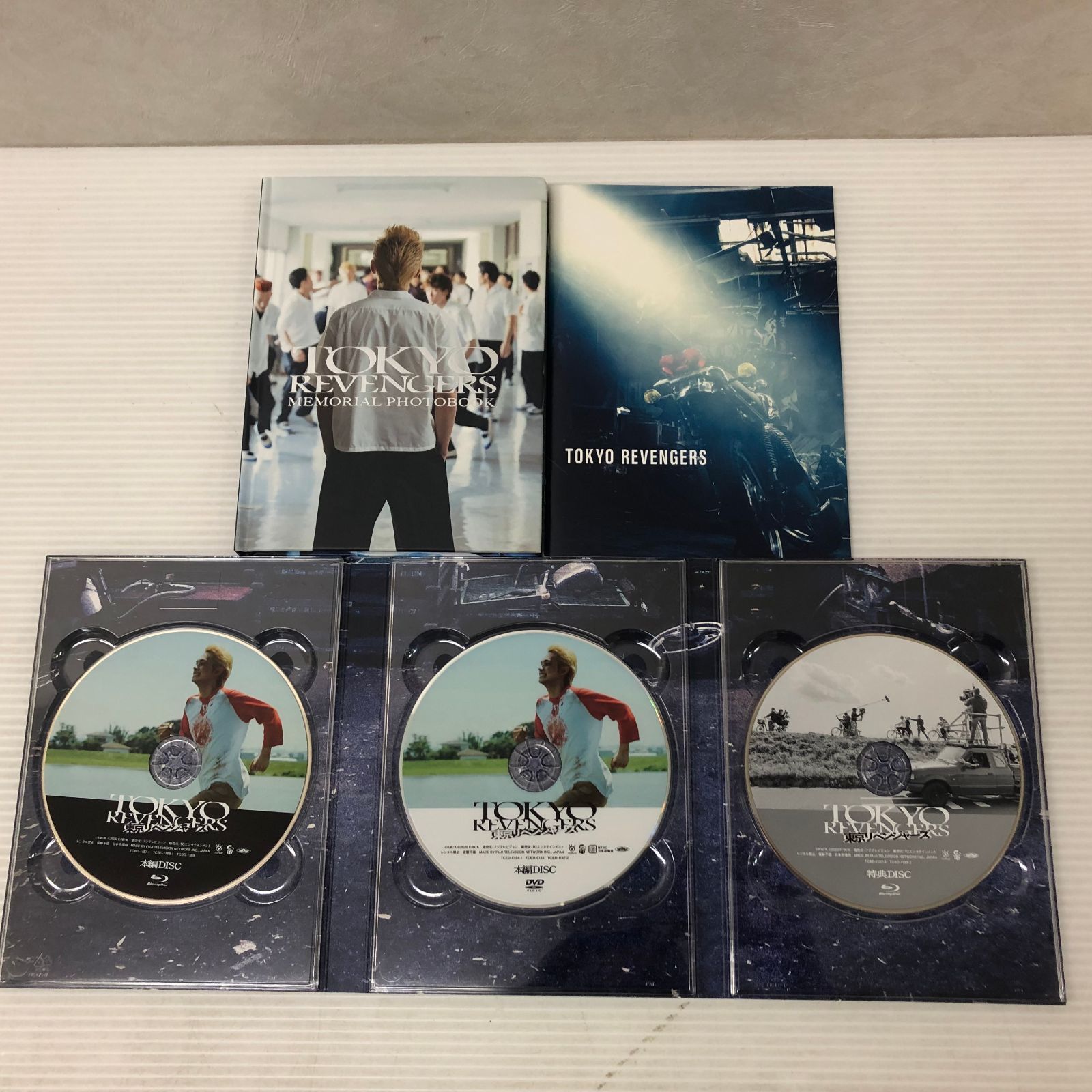 Blu-ray】東京リベンジャーズ スペシャルリミテッド