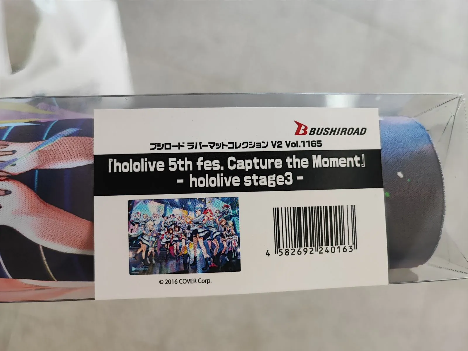 ブシロードラバーマットhololive 5th fes. Stage3他3種