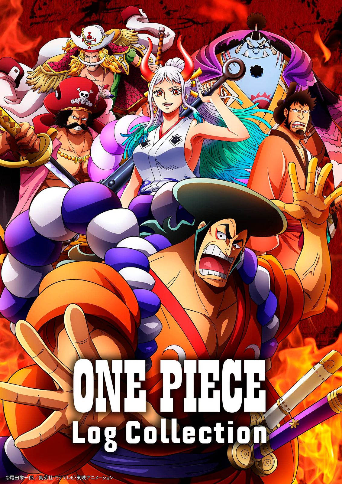 ONE PIECE Log Collection YAMATO” DVD