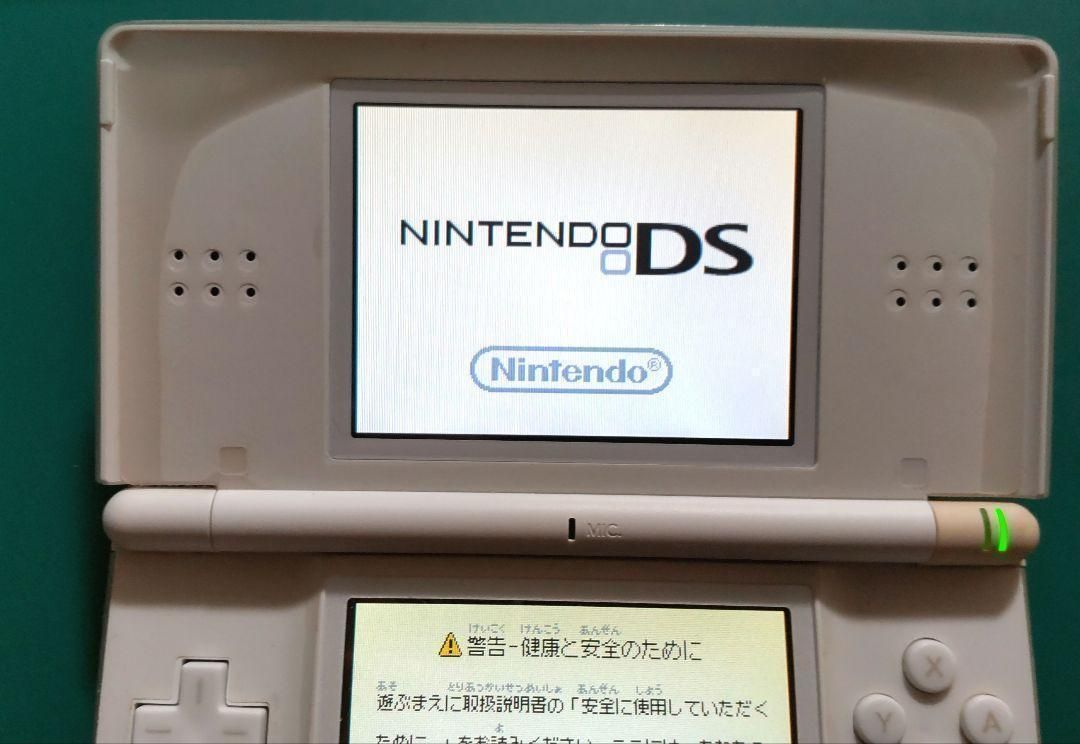 中古品・外箱、充電器あり】美品 ニンテンドーDS Liteクリスタル