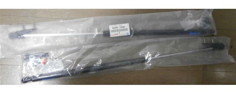○未使用 トヨタ JZA80 スープラ 純正 バックドア ステー ダンパー