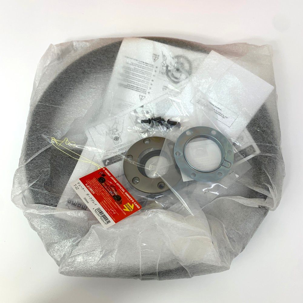 ステアリングチューナー