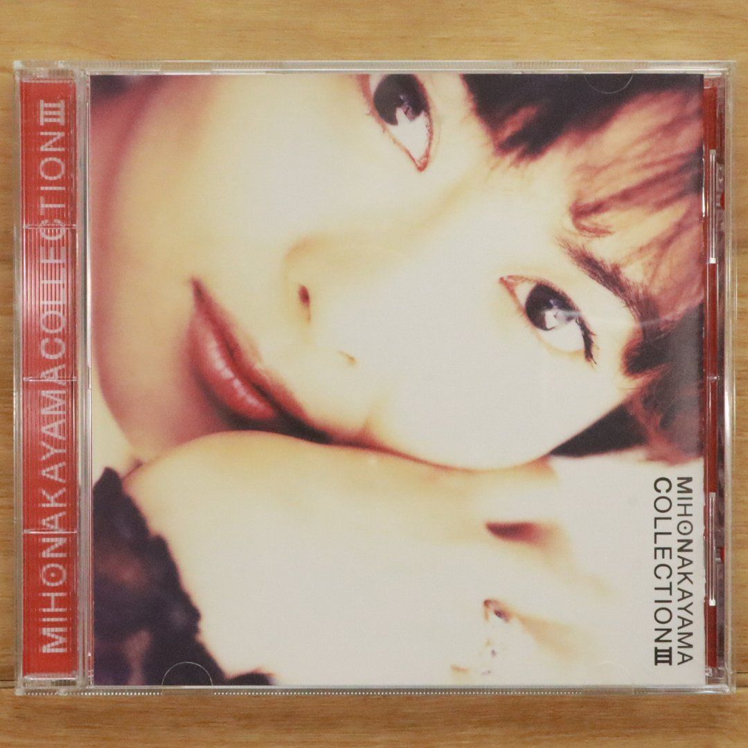 国内盤CD☆中山美穂/Miho Nakayama□ CollectionIII - 中山美穂