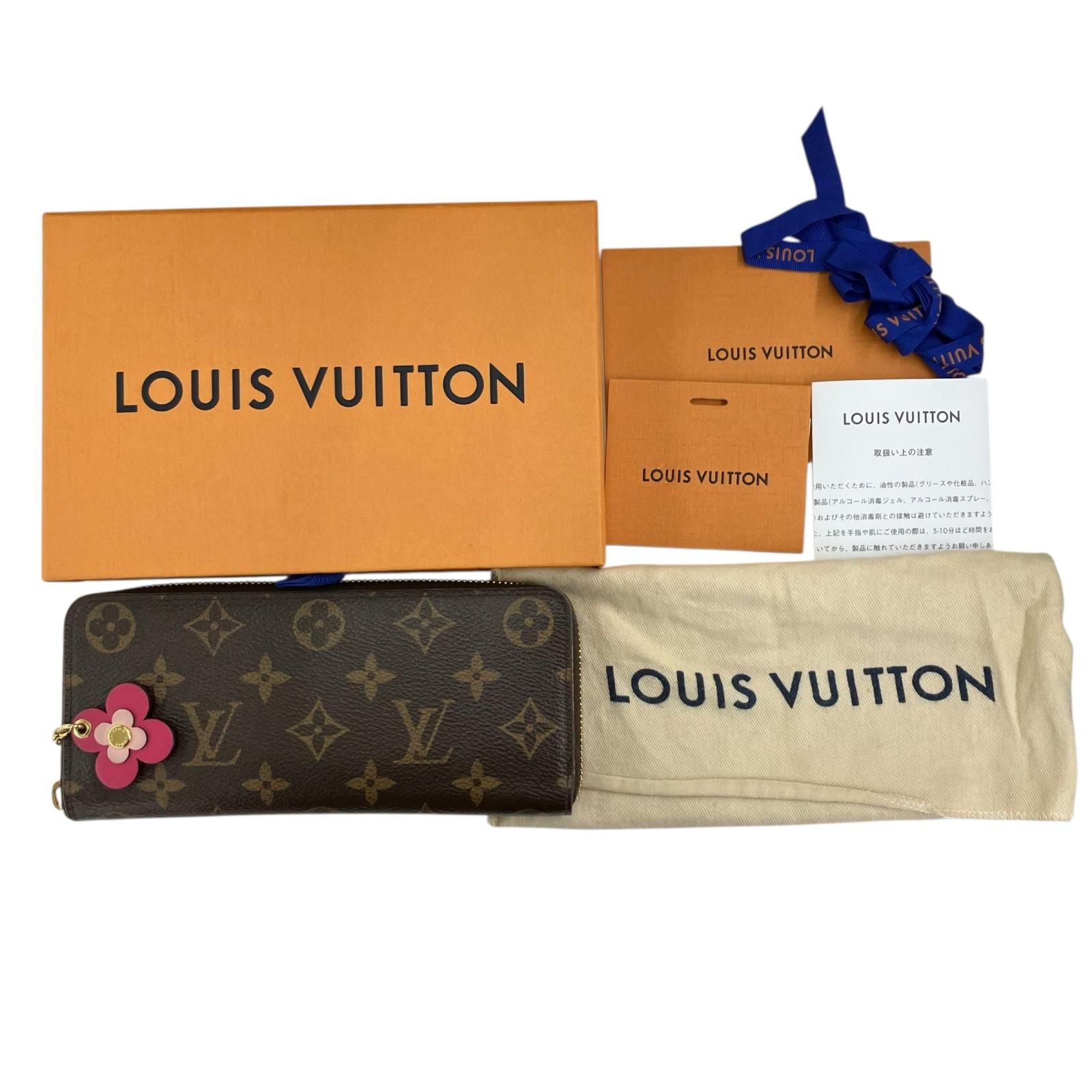 186005 現状品 LOUIS VUITTON ルイ ヴィトン LOUIS VUITTON き ︎長財布 ブラウン ユニセックス