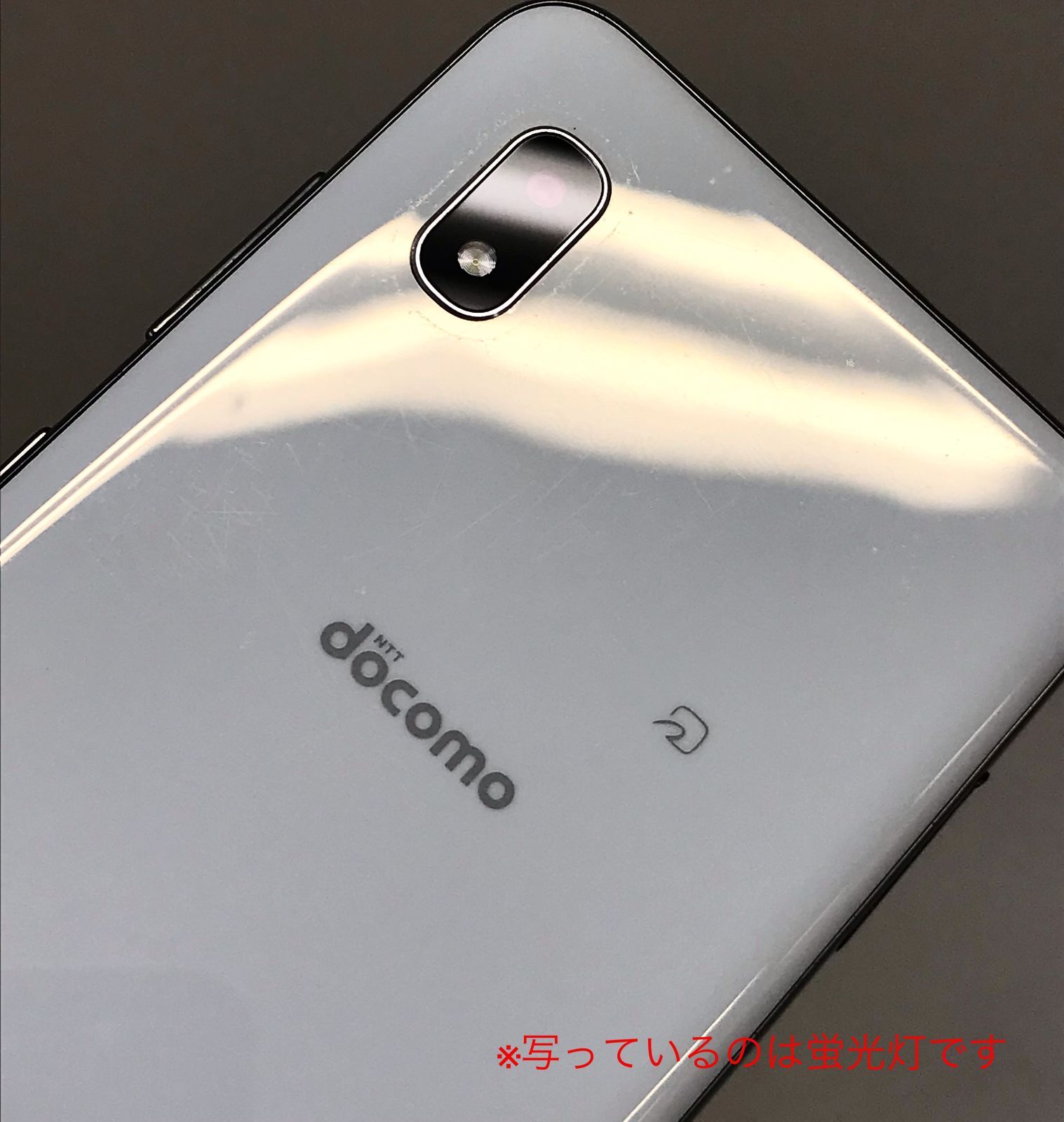θ【SIMロック解除済み】Galaxy A20 SC-02M ホワイト - メルカリ