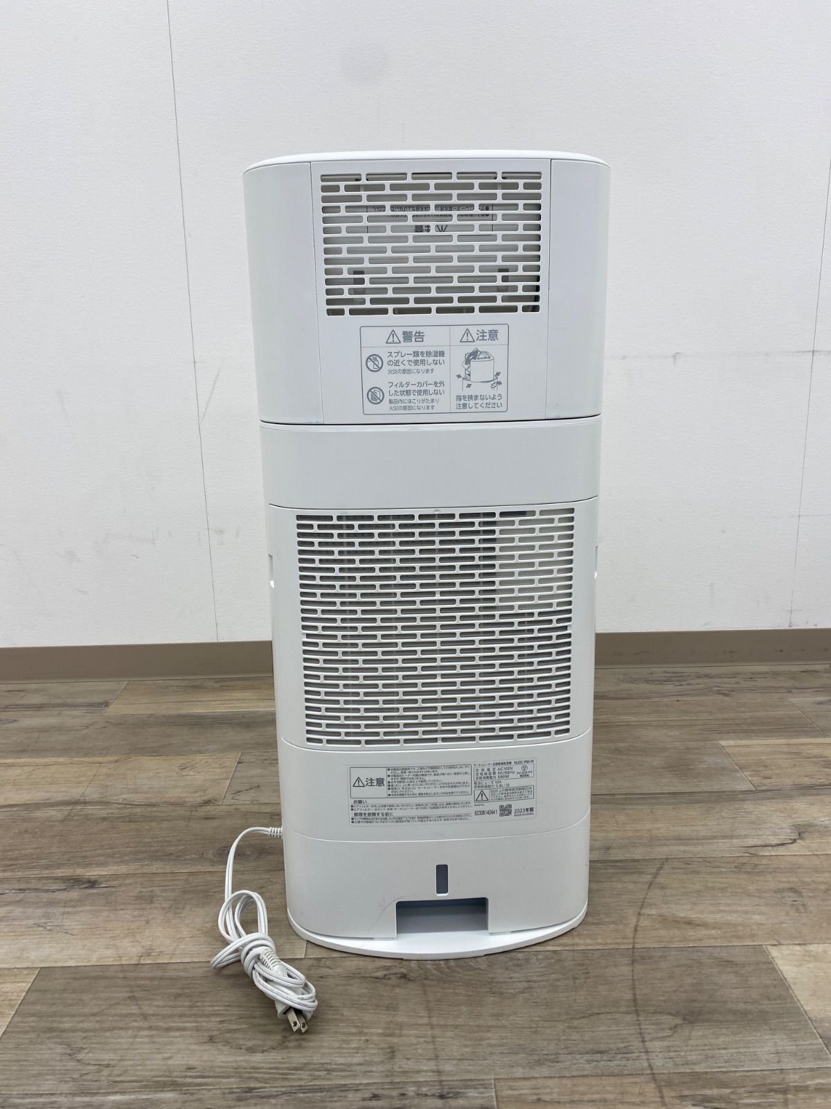 展示品 山善 衣類乾燥除湿機 【中古】動作保証 YAMAZEN EDC-G100 2024