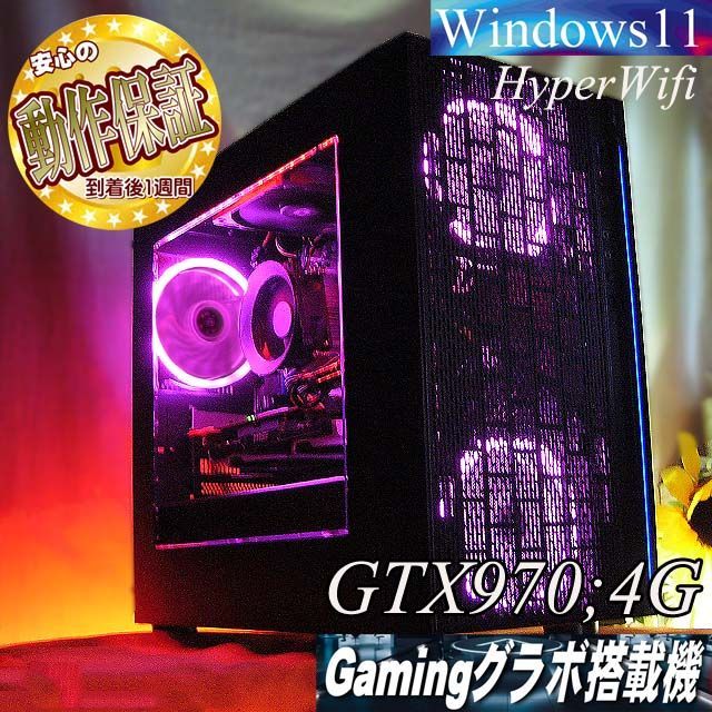 【☆紅桃☆HDD増量中　高FPSゲーミング】パルワールド/Apex◎ 紅桃HDD増量中 高FPSゲーミング】パルワールド/Apex
