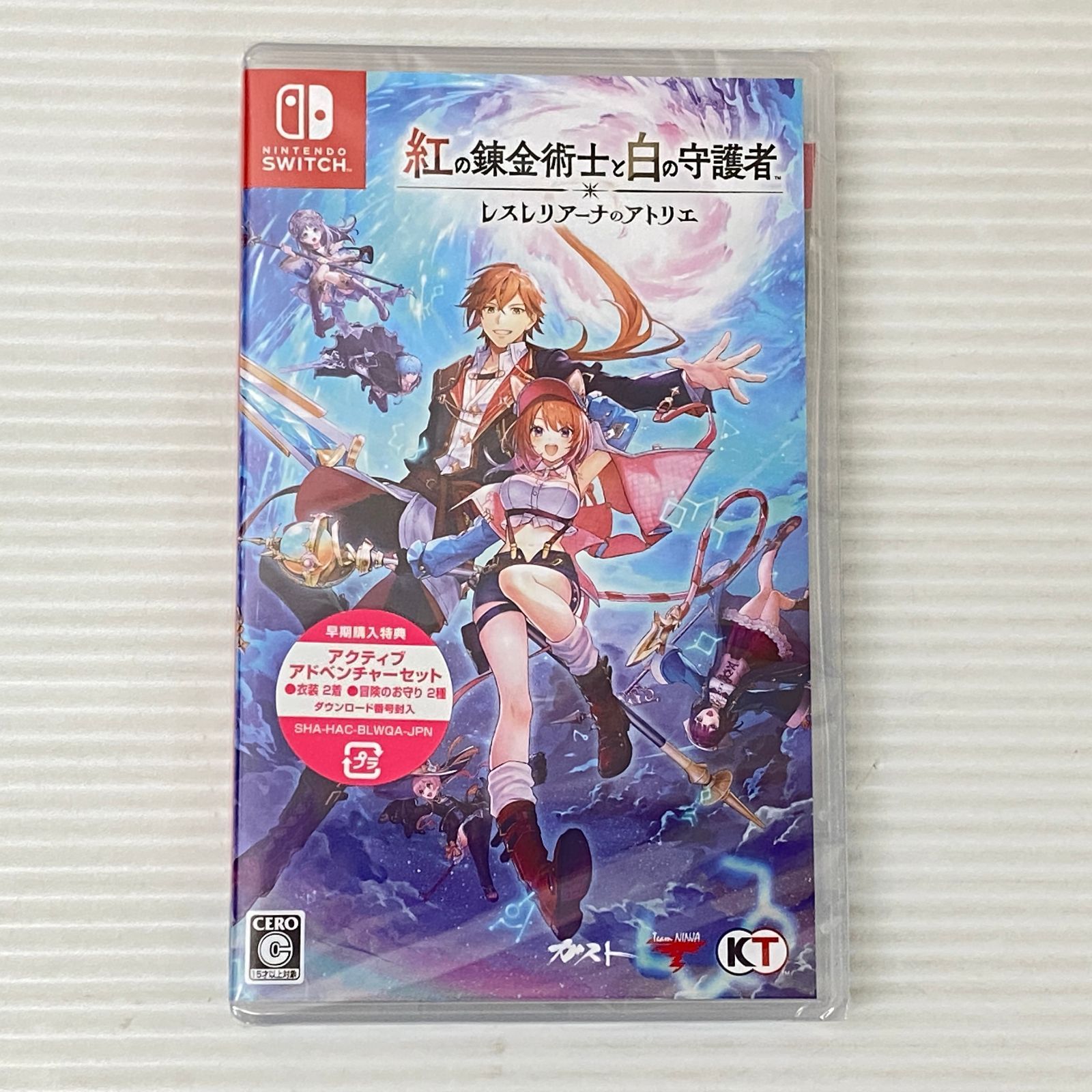 □ニンテンドースイッチソフト 紅の錬金術士と白の守護者