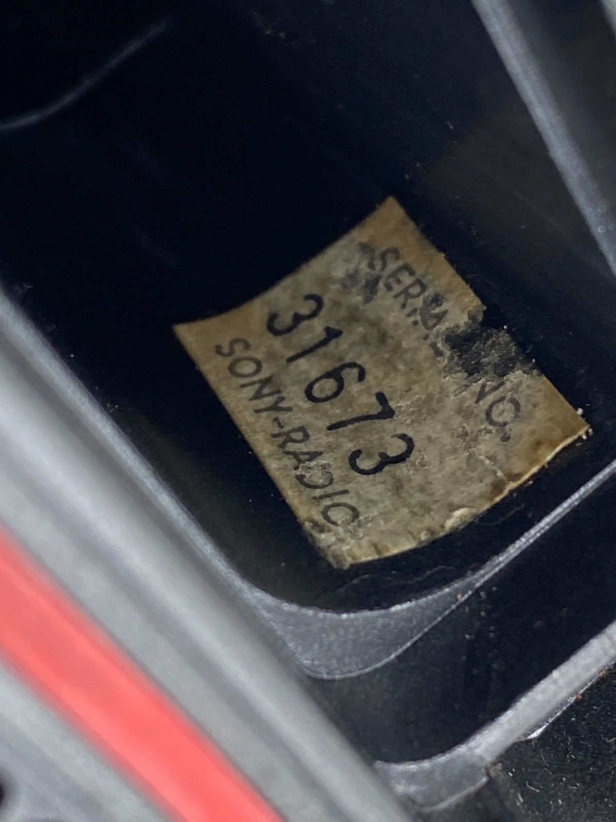 8チャンネル トランシーバー