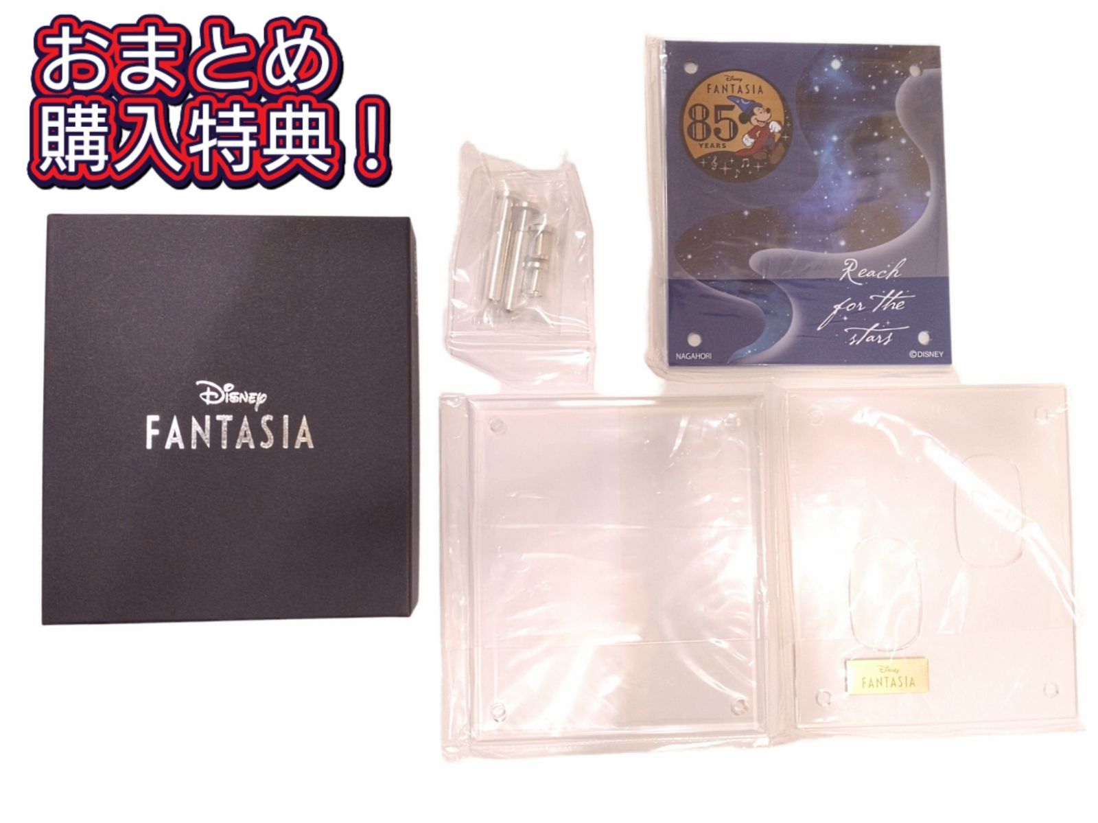 Pt999 ディズニー FANTASIA ファンタジア 85周年 ミッキー 純プラチナ