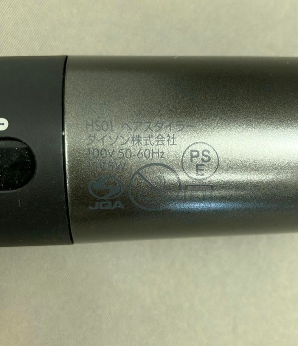 ダイソン ドライヤー Airwrap スタイラー Volume Shape HS01VNSFN HS01 Dyson WWW_KANDAIZUMI_COM