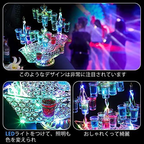 新品 テキーラ観覧車 地球儀 LED ショットグラス カクテル ホルダー 王冠付 Amazon｜テキーラ地球儀 回転可能 12カップ LED テキーラ 地球
