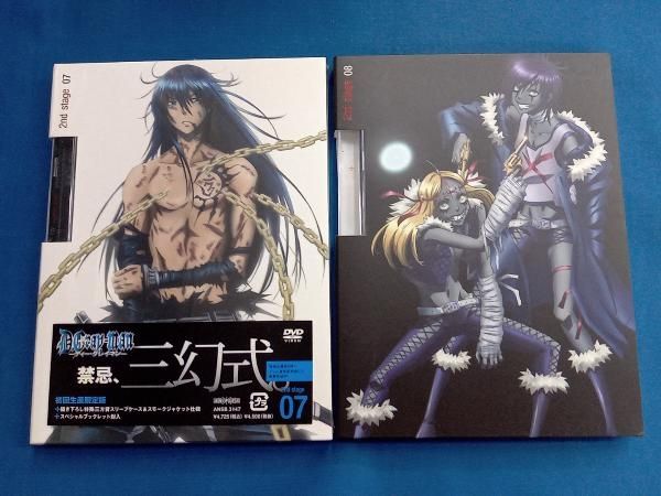 D.Gray-man DVD 1st＋2nd　初回完全生産限定版全巻　特典付 61pv4Zt7muL._UF894,1000_QL80_.jpg