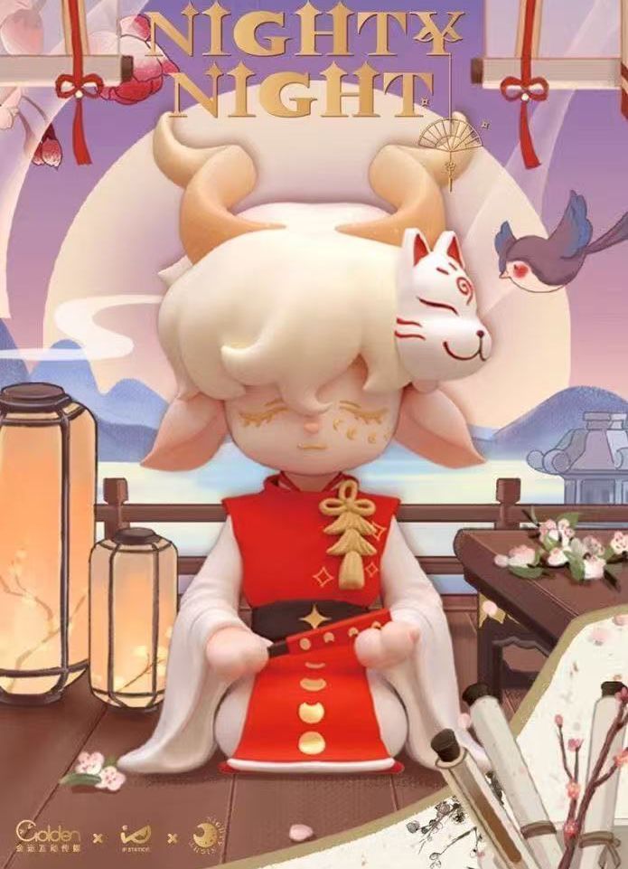 SPEISTOY 正規品 NIGHTY NIGH 眠神古国夢境 シリーズ アソートボックス フィギュア セット 1BOX 8ピース入り