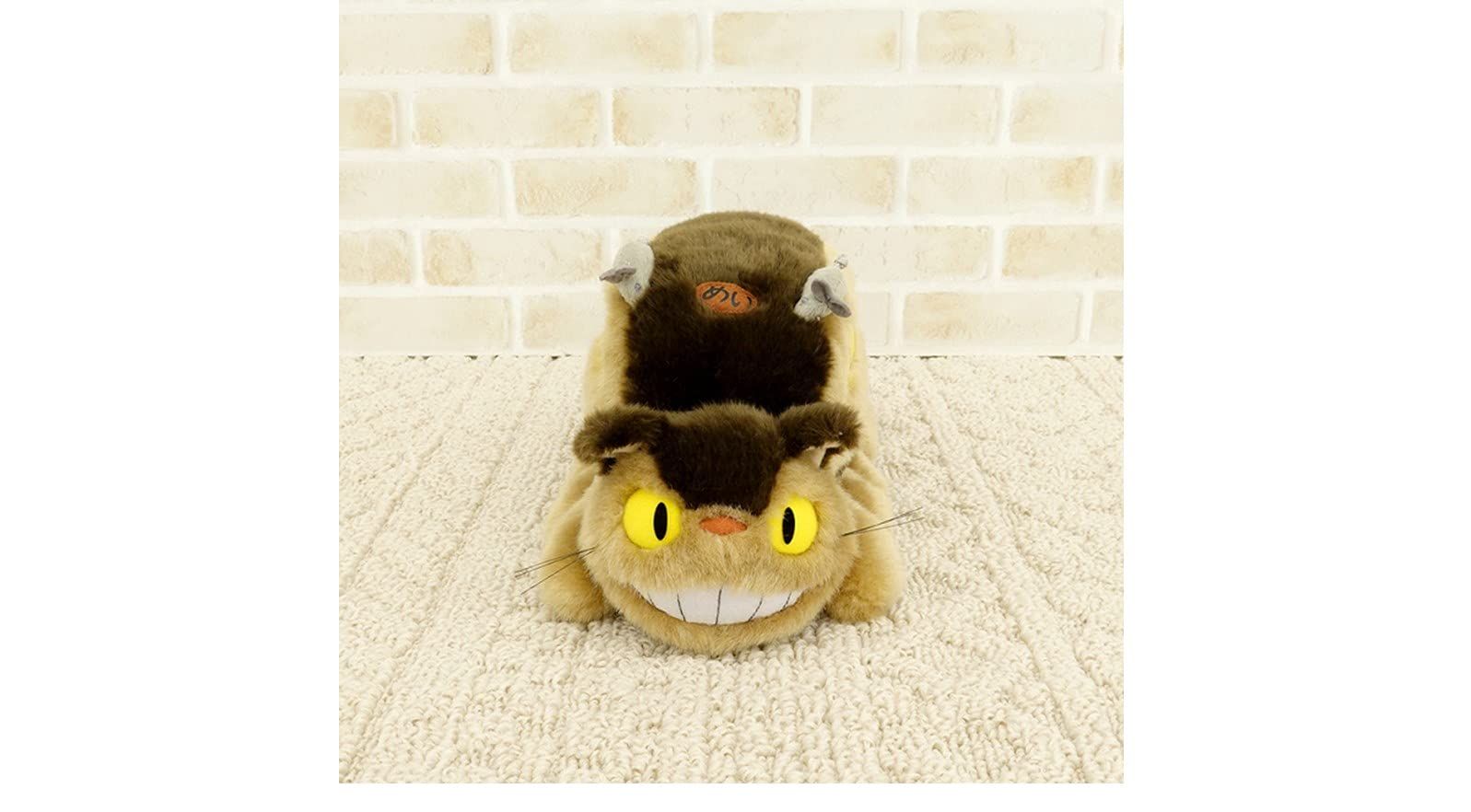Amazon.co.jp: スタジオジブリ となりのトトロ ふんわりお手玉 M