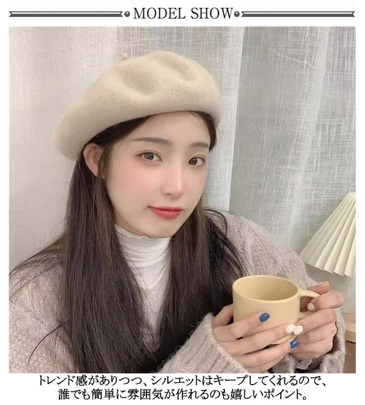 ベレー帽　新品未使用 osharewalker ベレー帽 レディース 秋冬 ファッション雑貨 帽子